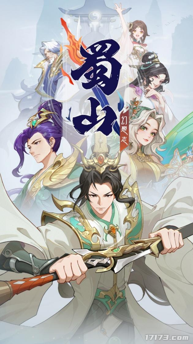 大厂缺席，美团酷狗跨界来战；《太吾绘卷》重构3次的完全版过审