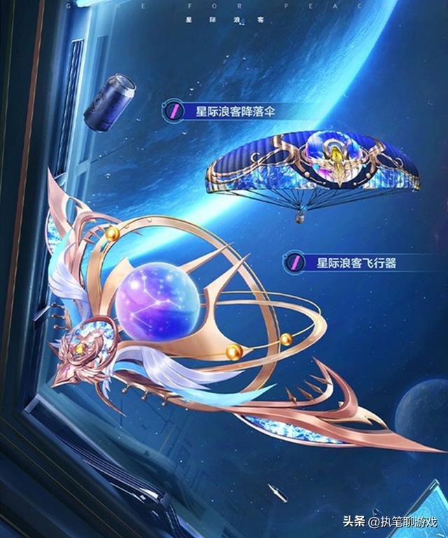 “吃鸡”光子一意孤行不改吗?官宣4周年大转盘,与想象不一样!