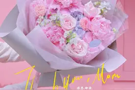 母亲节 | 鲜花 | 贺卡的图片 节日快乐图片