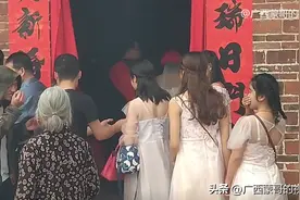 广西人结婚，为什么这么＂没规矩＂？图片