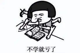 祛痘的常用药膏，我都给你们掰扯清楚了图片