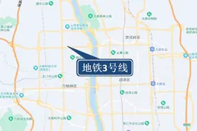 今日启动！为期40天！太原地铁3号线又有进展图片