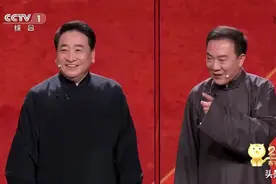 卢鑫玉浩春晚相声全是老段子，逗哏的太急，捧哏太抢图片
