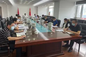 吉林省自然资源厅党组学习宣传贯彻省第十二次党代会精神图片