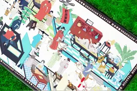 【五一游韶关】这些带得走的文创伴手礼，给你一份美好的城市记忆！图片