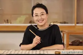 方放书法欣赏图片