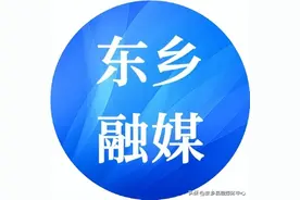 【“三抓三促”行动进行时】注重关心关爱干部 凝神聚气干事创业图片