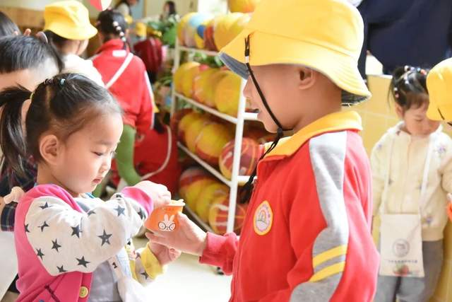 四川省民生研究会新媒体中心-官网