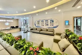 先申报再鉴定后认定 三步办理西安市门诊慢病资格认定图片