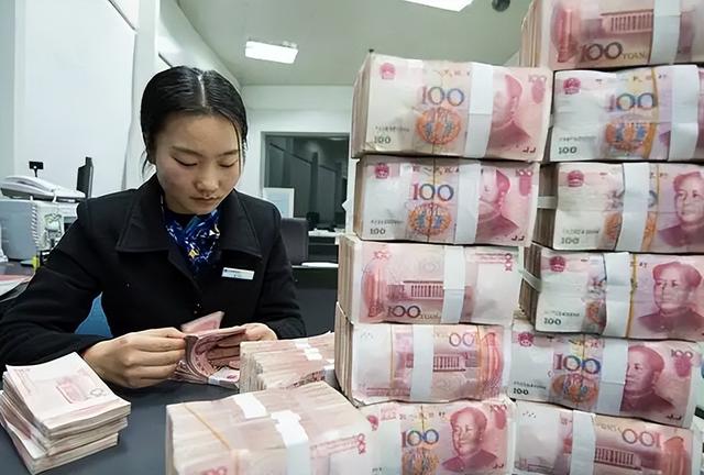 定期存款到期了跨省可以取吗为何银行却不让把钱取出来