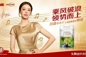 囤品质奶粉，领多重福利！海普诺凯1897奶粉66囤货节来了图片