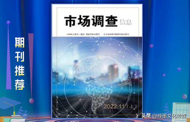 ���ķ��������г�������Ϣ���ڿ���飬�����ղ�