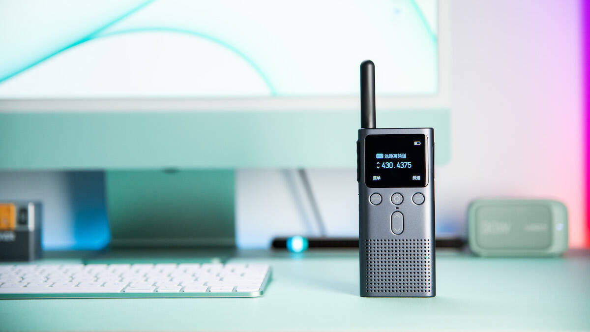 小米再推对讲机新品，轻薄长续航，沟通无障碍