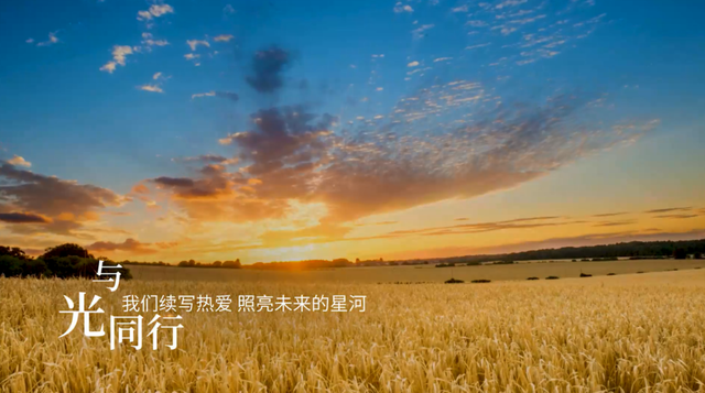 《拾光唐朝路》在千年古道上，带你读懂新疆的 “过去与现在”