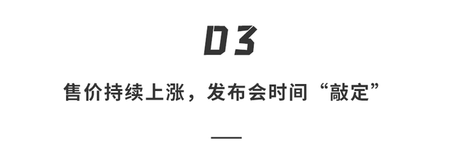 ���֡�iPhone 15������ֵ���������ٶȡ�������������2TB�汾��