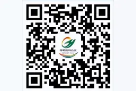 1分钱乘公交！免费乘地铁！呼和浩特出行优惠来啦!图片