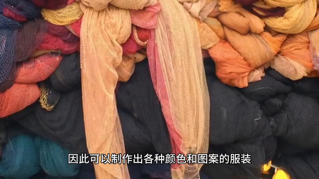 粘胶纤维面料优缺点及日常护理方式