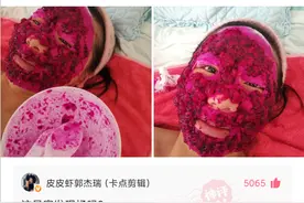 那些能让你笑出猪声的爆笑神级回复 第260篇图片