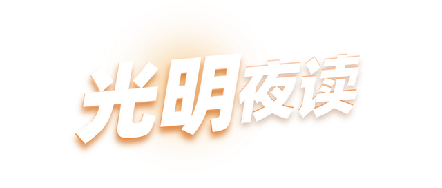 甲骨文毕业生自嘲“最冷专业”，为何走红？