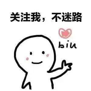大话西游2（842）这是真的还是假的？手机端竟然实现五开大话了