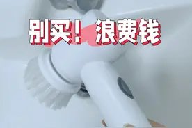 曾经被过度吹捧，如今却成了笑料的7种家居产物，你被坑过几个？图片