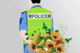 警察都是怎么找到对象的？图片