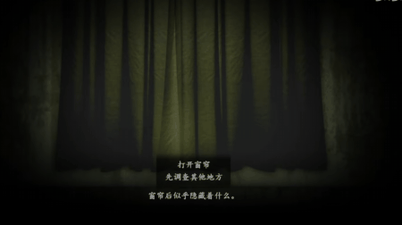 10款你可能没玩过的国产佳作：只有汉字的游戏、传统民俗恐游！
