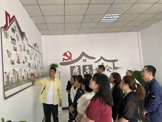 四川省民生研究会新媒体中心-官网