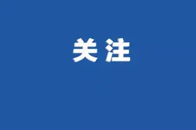 呼和浩特市发布1216-1611例本土阳性感染者活动轨迹图片