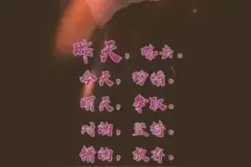 六月女人爱自己的唯美心情说说，拿去发朋友圈，简单又高级的文案图片