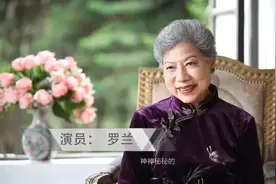 被称为“鬼后”的龙婆罗兰，年轻的时候原来这么好看，但一生未嫁图片