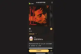 蔡徐坤商业版图盘点，手握40余个品牌代言，欧莱雅、VIVO等已清空相关微博图片