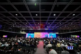 遇“上”未来！杭州-香港WEB3产业联动正式启航图片