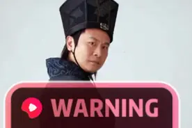 指鹿为马的赵高，他真的是太监吗？他有何能力真的全靠拍马屁吗？图片