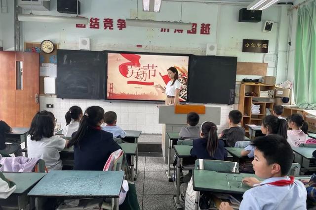 ����Ͷ� �Ҹ����󡪡����츮������ɳСѧ���Ͷ��ڡ�ϵ�л