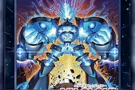 一夜之间，网友们都知道了“2+2”的结果是“巨大喷流”图片