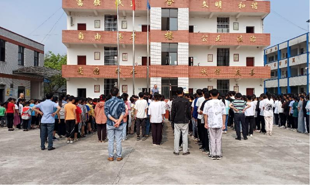 四川省民生研究会新媒体中心-官网