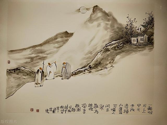天黑了，天黑了，你为什么不回家——诗经《式微》