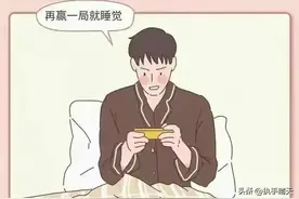 男人的嘴，骗人的鬼！当代渣男的统一语录图片