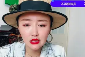 娇娇谈前夫很强大，根本不屑赵本山，放狠话称自己是毒蛇要咬死他图片