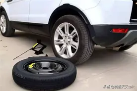 “备胎”的英语，说成“spare tyre”，不知道老外啥反应？图片