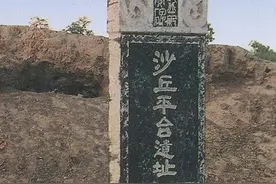 古代帝王都不敢多待的地方——沙丘图片