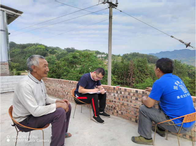 四川省民生研究会新媒体中心-官网