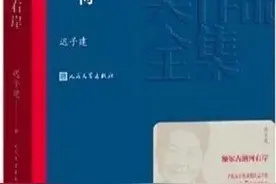 额尔古纳河右岸图片