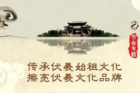 中国历史是上下9000年而非5000年图片