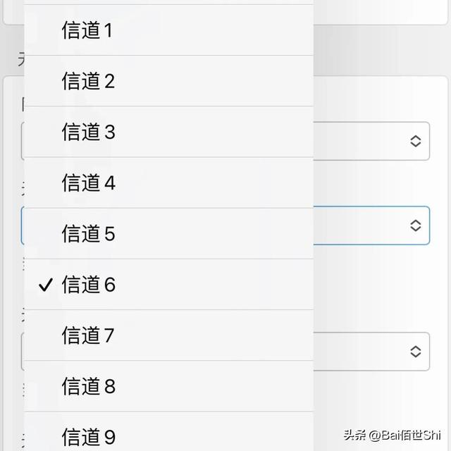 只需简单一次设置，十倍提升你家网速，亲测有效无偿分享