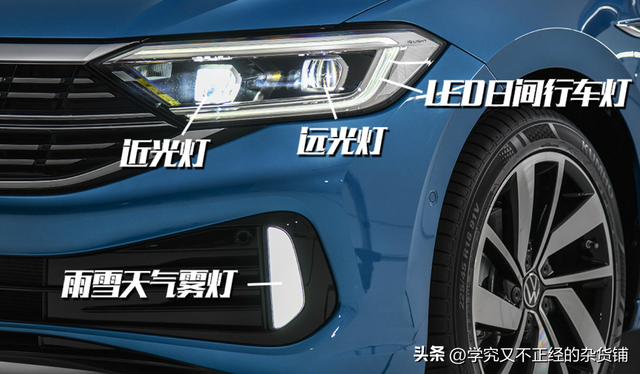 中国速腾对比美国Jetta：可不是差个8AT那么简单