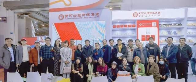 首届中国当代诗歌北京论坛暨《中国当代诗歌年鉴》首发式举办(图7)