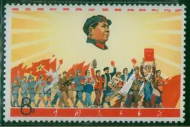文5文艺（毛主席的革命文艺路线胜利万岁）邮票图片