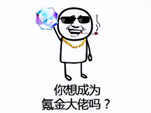 中国玩家也撑不住了？9月最赚钱手游，《暗黑：不朽》已落榜